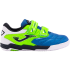 Футзалки JOMA CANCHA