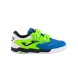 Футзалки JOMA CANCHA