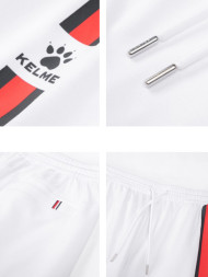 Шорты KELME Knit Shorts White