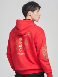 Худи KELME Hooded Sweater Red