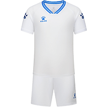 Детская футбольная форма KELME Football Uniform Set (White/Blue)