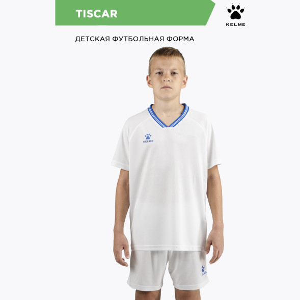 Детская футбольная форма KELME Football Uniform Set (White/Blue)