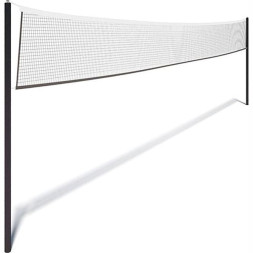 Сетка волейбольная ONLYTOP, с тросом, нить 2 мм, 9,5х1 м