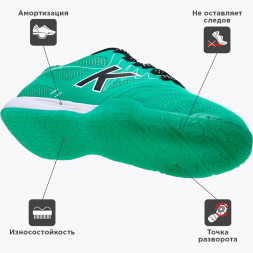 Бутсы для зала KELME SCALPEL