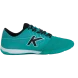 Футзалки KELME SCALPEL