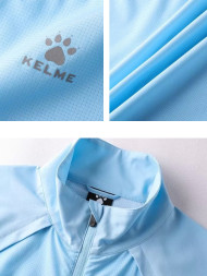 Ветровка KELME Thin Woven Jacket Light Blue