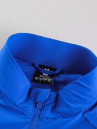 Олимпийка KELME Knitted Jacket Blue
