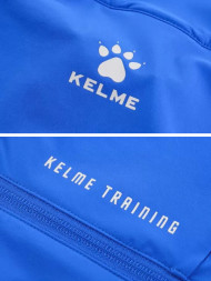 Олимпийка KELME Knitted Jacket Blue