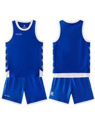 Детская баскетбольная форма KELME Children's Basketball Uniform Blue