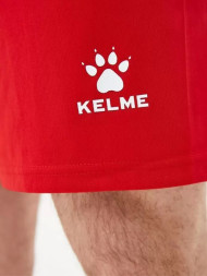 Волейбольная форма KELME Training Suit (White/Red)