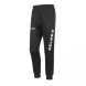 Детские брюки KELME Training Pants (Thick) (Black/White)