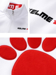 Детский свитшот KELME Boys Cardigan Sweater White