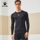 Терморубашка KELME PRO TIGHT 3871101.000
