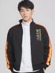 Олимпийка KELME Knitted Coat Black