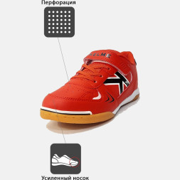 KELME Футзальная обувь HERO ELASTIC 55175-130 (34 EUR/ 03 USA)