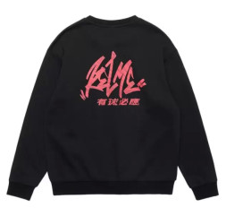 Свитшот KELME Knit Crew Neck Sweater Black
