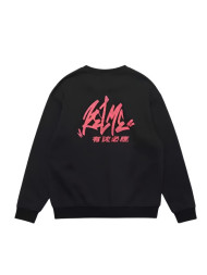 Свитшот KELME Knit Crew Neck Sweater Black