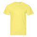Футболка унисекс STAN, хлопок 150, 51