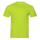 Футболка унисекс STAN, хлопок 150, 51