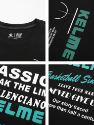 Футболка KELME Round Neck Short Sleeve T-Shirt Black