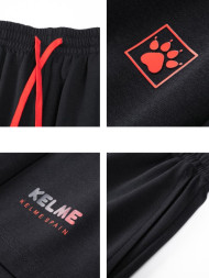 Шорты KELME Knit Shorts Dark Blue