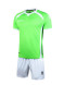 Футбольная форма KELME Short Sleeve Football Set (Light Green/White)