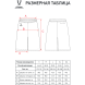 Шорты баскетбольные JÖGEL DIVISION PerFormDRY RBF 2S Shorts, синий