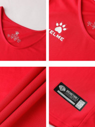 Детская баскетбольная форма KELME Children's Basketball Uniform Red