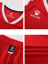 Детская баскетбольная форма KELME Children's Basketball Uniform Red