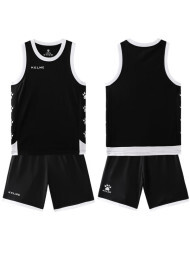 Баскетбольная форма KELME Children's Basketball Uniform Black