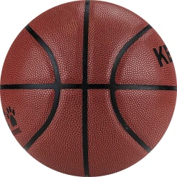 Мяч баскетбольный KELME Hygroscopic Basketball Brown