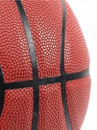 Мяч баскетбольный KELME Hygroscopic Basketball Brown