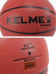 Мяч баскетбольный KELME Hygroscopic Basketball Brown