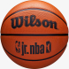 Мяч баск. WILSON JR. NBA DRV Fam Logo, WZ3013001XB7, р.7, резина, бутил. камера, коричневый