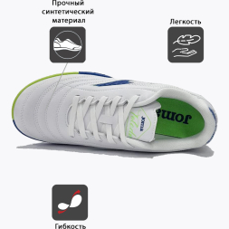 Сороконожки JOMA TOLEDO 