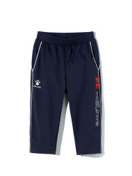 Детские бриджи KELME Boy's Knitted Cropped Trousers Dark Blue