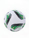 Мяч футбольный KELME Football (Laminated) (White/Green)