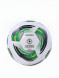 Мяч футбольный KELME Football (Laminated) (White/Green)