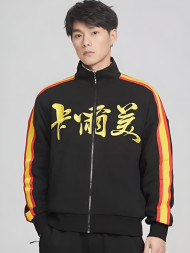 Олимпийка KELME Knitted Coat Black