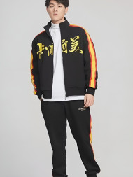 Олимпийка KELME Knitted Coat Black