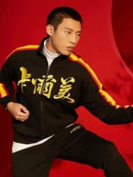 Олимпийка KELME Knitted Coat Black