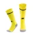 Детские гетры KELME Children's Football Socks Yellow