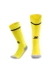 Детские гетры KELME Children's Football Socks Yellow