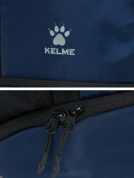 Сумка KELME Drawstring Bag Dark Blue