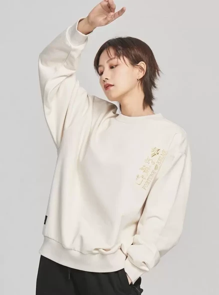 Свитшот KELME Round Neck Sweater White