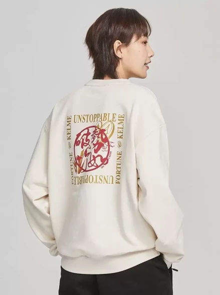 Свитшот KELME Round Neck Sweater White