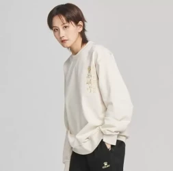 Свитшот KELME Round Neck Sweater White