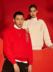 Свитшот KELME Round Neck Sweater White