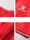 Футбольная форма KELME Short-Sleeved Football Suit Red