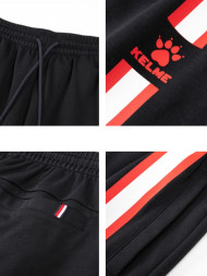 Шорты KELME Knit Shorts Dark Blue